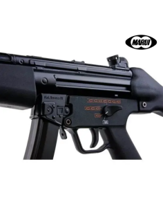 MP5A4 Next-Gen Recoil Shock Tokyo Marui | Airsoft Yecla 2
