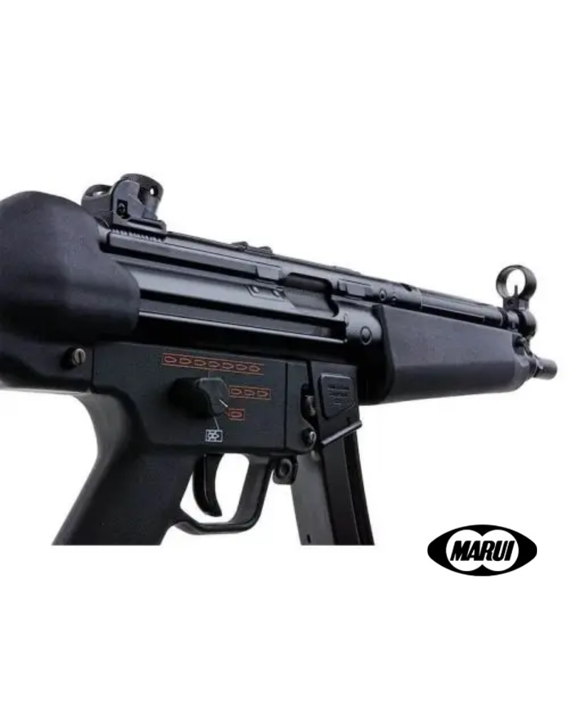 MP5A4 Next-Gen Recoil Shock Tokyo Marui | Airsoft Yecla