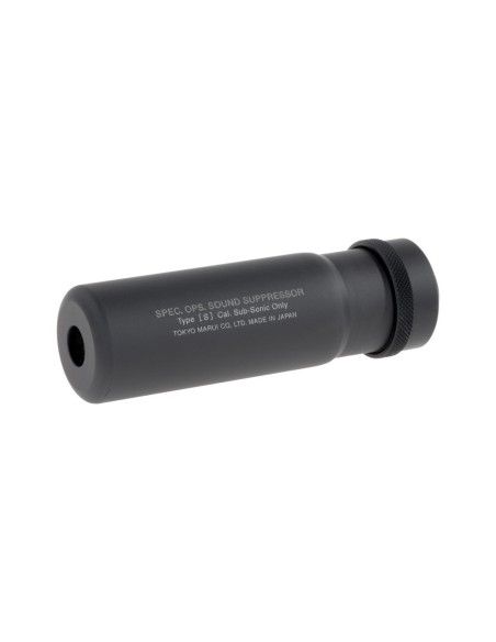 Silenciador PRO Short Type - Marui