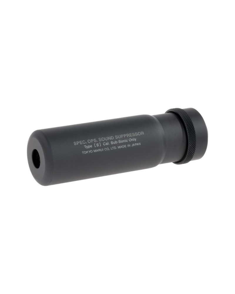 Silenciador PRO Short Type - Marui | Airsoft Yecla