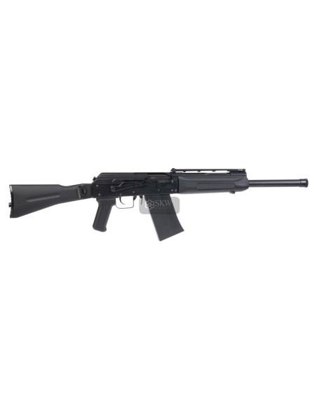 Escopeta Saiga 12-K 45rds Hop-Up - Marui | Airsoft Yecla