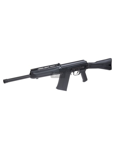 Escopeta Saiga 12-K 45rds Hop-Up - Marui | Airsoft Yecla