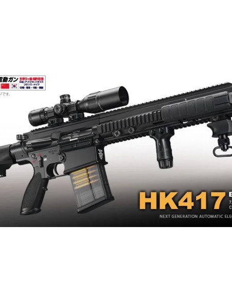 HK417 Tokyo Marui