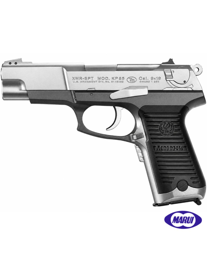 Pistola KP85 EBB Tokyo Marui | Airsoft Yecla