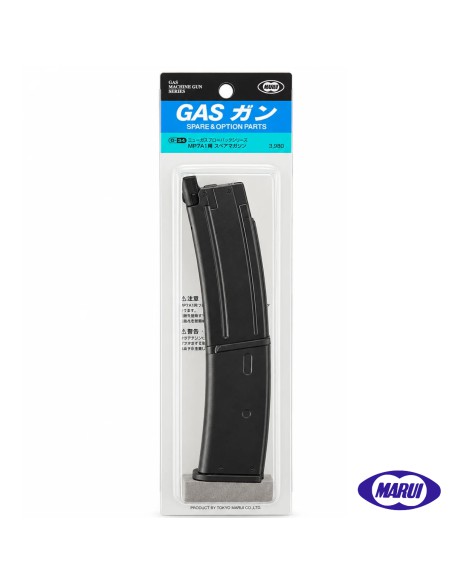 Comprar Cargador MP7 Marui - AirSoftYecla.es 2