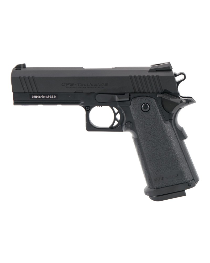 Pistola eléctrica Tokyo Marui Hi-Capa 4.3 EBB | AirsoftYecla