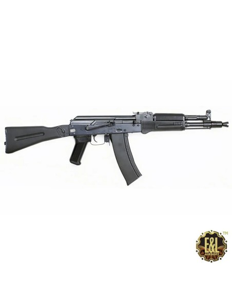 replica-elak105-aeg-platinum-cargador