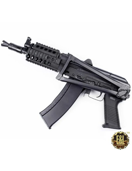 elk-s74un-a-tactical-mod-a-aeg-platinum-close-up-detail