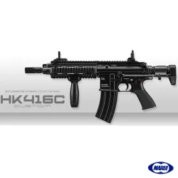 Tokyo Marui HK416C Custom - AirsoftYecla.es