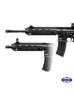 Tokyo-Marui-HK416D-airsoft-rifle-side-profile 2