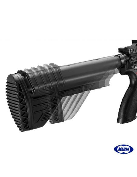 Tokyo-Marui-HK416D-compact-airsoft-rifle-full-length