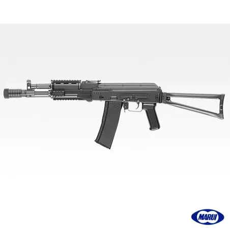 Tokyo Marui AK102 - AirSoftYecla.es