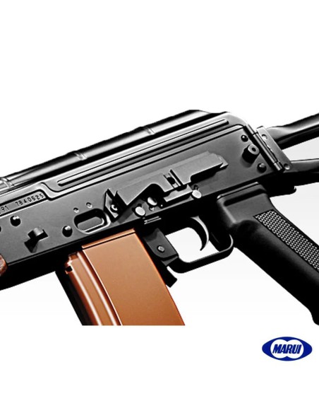 tokyo-marui-aks74n-vista-frontal