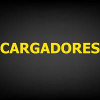 CARGADORES DE BATERIA AIRSOFT - AirSoftYecla.es
