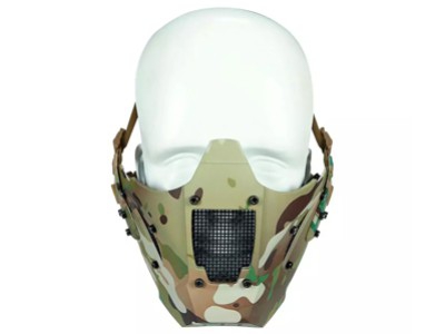 Fast Mask Skull 