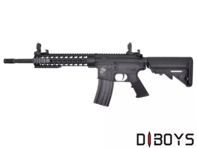 Novedades de armas de airsoft: conoce la M4 10" Handguard Etu – Dboys